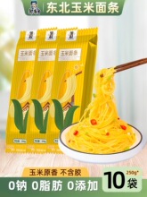 0֬���|���ּZ������l���w���o�Ǿ�������ʳ�S��l��֬��ʳȫ��