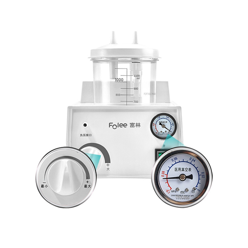 富林電動吸引器 大吸力 家庭用 高齢者用 痰吸引機 H003-B 大人用陰圧吸引器|undefined