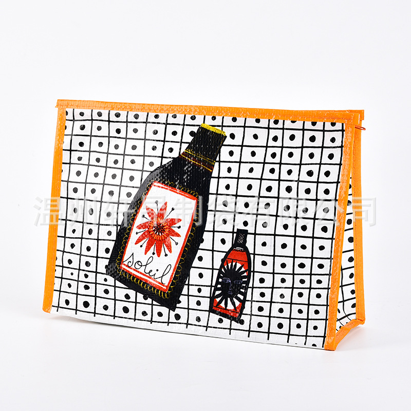 跨境文具收纳编织拉链袋编织覆膜手拿编织包化妆品洗漱用品拉链包