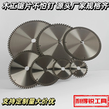 Դ�^�S��ľ���Ƭȫϵ���m��̨�ľ���Ƭ��ĥ�C�����Ƭ�Aľ�Ƭ