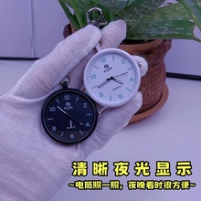 �ѱ����˱�W�����ÿ�ԇ������ҹ��耳׿۱탺ͯ��������oʿ��