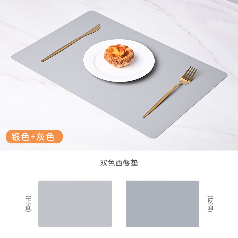 卸売レザーテーブルマット、汚れにくい、シンプルな北欧ハイエンド2色洋食マット、防水性と耐油性のディナープレートマット、クロスボーダー|undefined