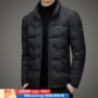 常规保暖加厚爆款羽绒服