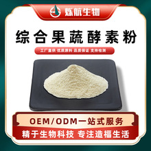 �C�Ϲ��߽��ط۽��ط۹��߷۴��ͷ�ˮ���ͺ�ԭ�ϬF؛���]�q������