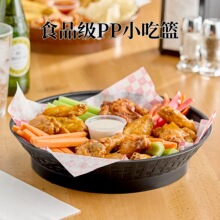 金德源头厂家直供 镂空沥水12分大浅盘洗菜篮 蔬菜水果篮