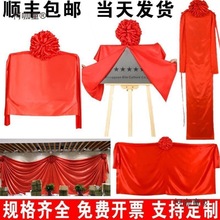 tɫĻIƻҽ_IIxʽչʾ~Ƽt