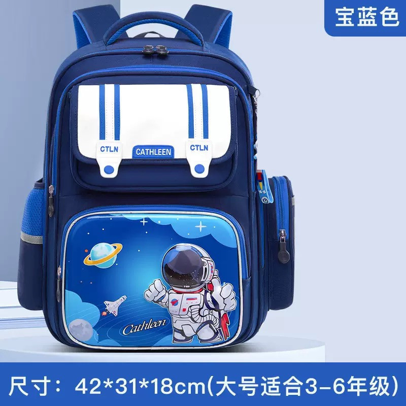 国境を越えた3D宇宙飛行士小学生ランドセル1-3-6年生男女兼用クロミ子供の負担軽減大容量リュック4|undefined