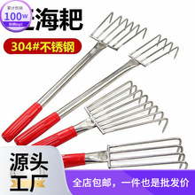 ���P䓰����ڻ������ˮ��Ϡ���|���s���������b�F���