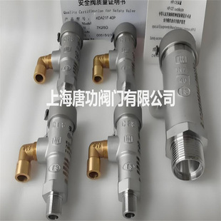 DA21F-40P�͜�΢��ʽ�y7K25 Һ��Һ��Һ��LO2 LN2�͜��y