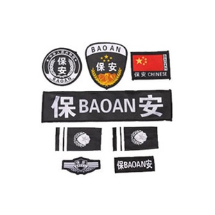 ������־ħ�g�Nȫ�װ��������N������ڷ����N��ʽ�ΰ��߼���