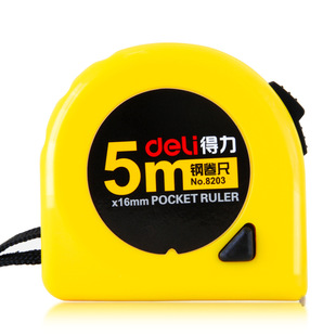 Deli office stationery 8203 tape measure/5m steel tape measure/deli 5m tape measure engineering instrument ruler automatic contraction