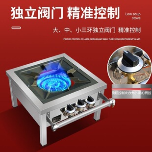 �P���nʽ���õ͜���ȼ�⹝�ܰ��_���P��u��ߜ������Рt���]��؛