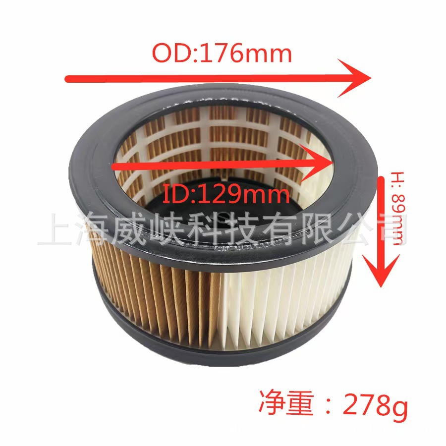 Aplicable a Karcher Kichi Kahe aspiradora filtro accesorios consumibles