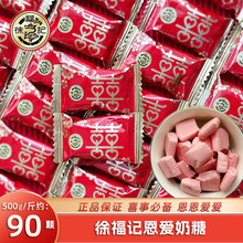 �츣ӛ�������ǽY��ϲ��ɢ�b���lӆ��M�����ǹ����eС��ʳ��؛