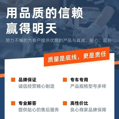 Trade Wholesale, Cross-Border and – Brake cylinder
