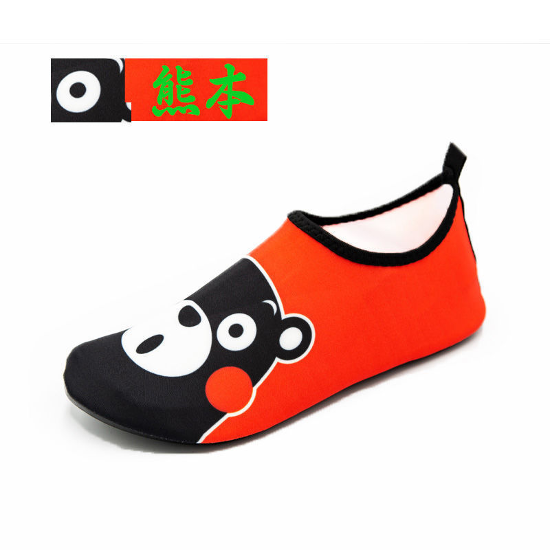 레드 구마모토 [매장 내 인기 상품]