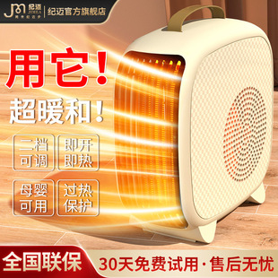 ��ȡů��ů�L�C�k��������С̫ꖼ����ů��C�B�i�S���l�B�i