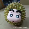 Дуриан 80% спелости 10 cm