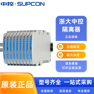 ����п�HD5516  HD5542 HD5543  HD5544��ȫ��ȫ�¬F؛