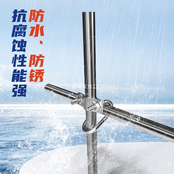 Cross buckle double U-shaped pipe clamp double U-shaped cross hoop clamp greenhouse pig farm fixed iron pipe steel pipe holder
