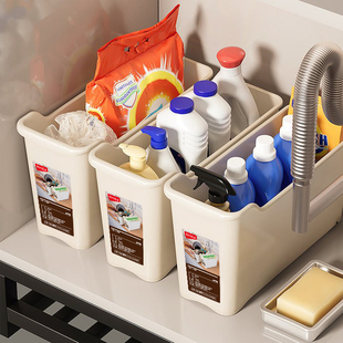 【Shot three】Screen wheel storage box bathroom cabinet debris cleaning utensils kitchen household storage box