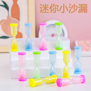After 90 classic toys mini small hourglass student timer cartoon creative children's toys micro business gift wholesale