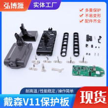 ��ɭV11���o����� �늳������o�ᱣ�o�� 늄ӹ��� �늳ر��o��