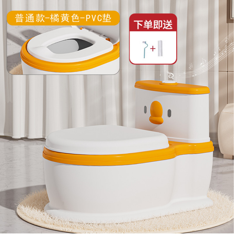 Fuente Fábrica Música de simulación Inodoro para niños Inodoro de simulación para bebés Número ampliado Entrenamiento del urinario para niños y niñas