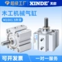 外牙木工m10x1sda40x5-b气动缸