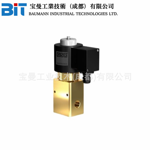 德国GSR电磁阀7323/1001/322NC带板密封的两位三通电磁阀全新原装