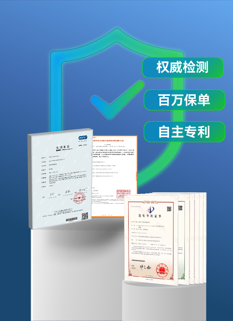Details diagram_06.jpg
