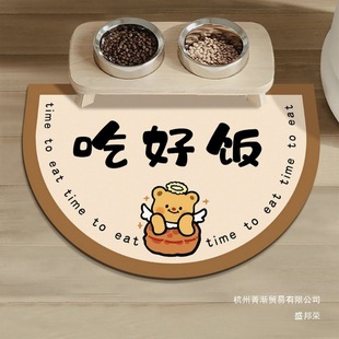 ��A�͌���͉|�������ٸ���ˮ�|���K؈��M�ω|