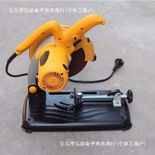 Small Household Steel Cutting Machine Multifunctional Profile Bone Sawing Machine Micro Mini Metal Cutting Machine Grinder