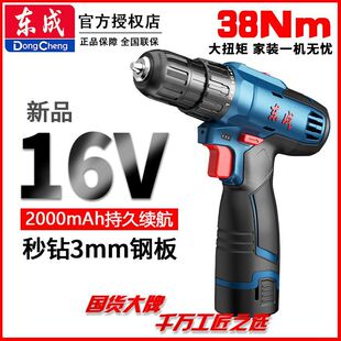 �|����늄��ݽz�����ʽ�๦�ܼ������С�֘�荖|�������