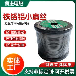 �F؛�����F�t�X�����늟�Ͻ�z������ӟ�z���I늠t���z