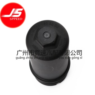 A2541805000�m��춱��Y�C�͞V�����C�͞VоA254 180 50 00