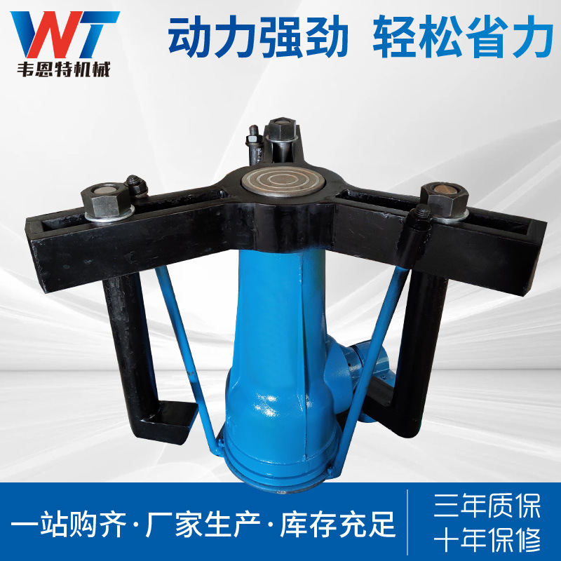 厂家供应螺旋拉马 分体式液压拉马 三爪二爪液压拔轮器