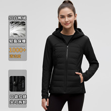 【上新】秋冬lu连帽可拆卸外套女保暖90白鸭绒轻薄休闲运动羽绒服