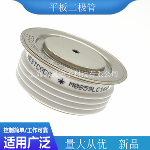 ����ă�SM45CXC344 SM30CXC364 Ӣ��WESTCODE ���a���ٶ��O��