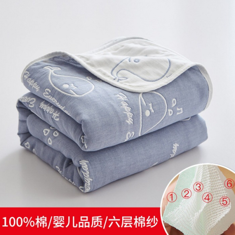 Cross-Border Six-Layer Gauze Towel Blanket Sofa Cover Breathable Pure Cotton Blanket Bed Cover Dormitory All-Cotton Gauze Thickened Bed Sheet Cross-Border Six-Layer Gauze Towel Blanket Sofa Cover Breathable Pure Cotton Blanket Bed Cover Dormitory All-Cotton Gauze Thickened Bed Sheet