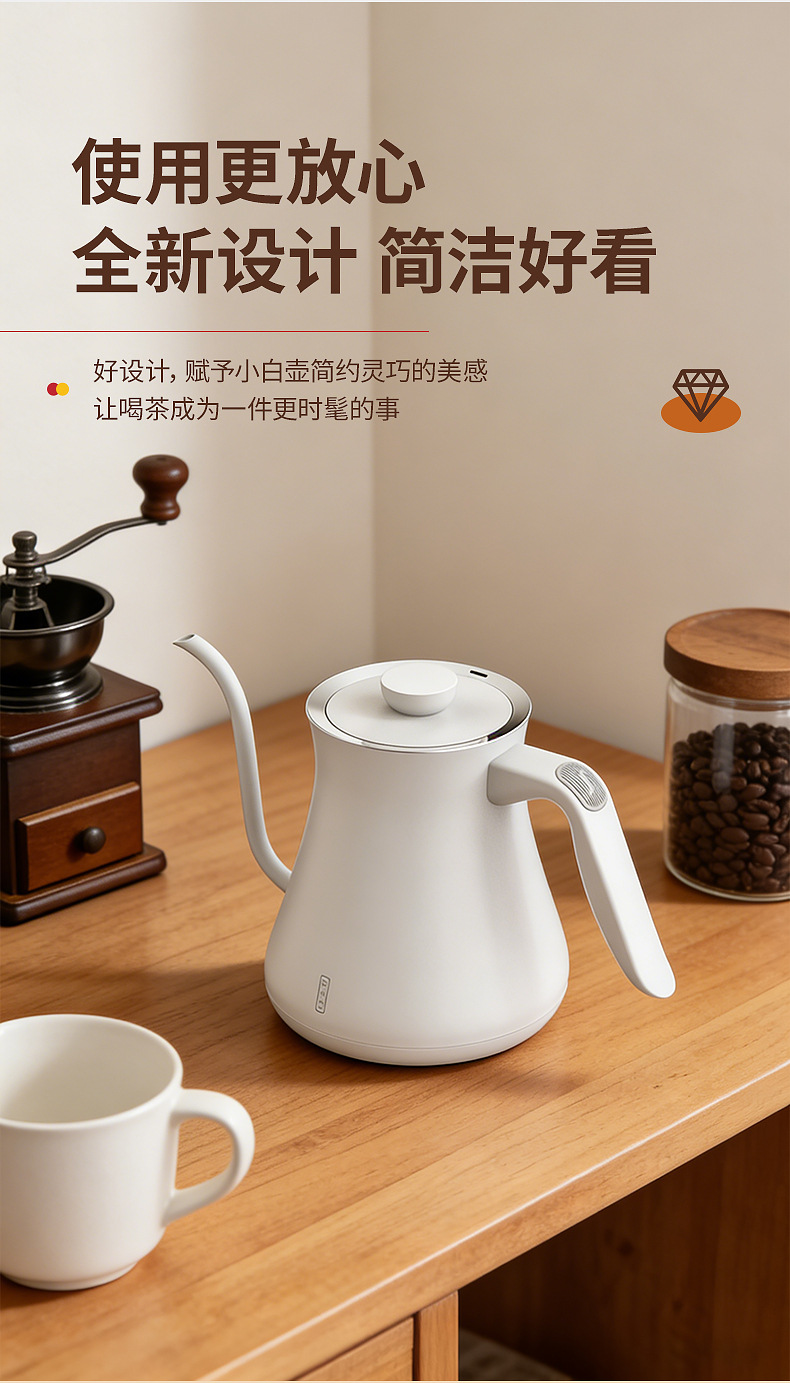 详情_05