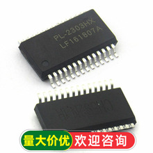 PL2303HX PL-2303HX USBת���ڿ��� IC оƬ