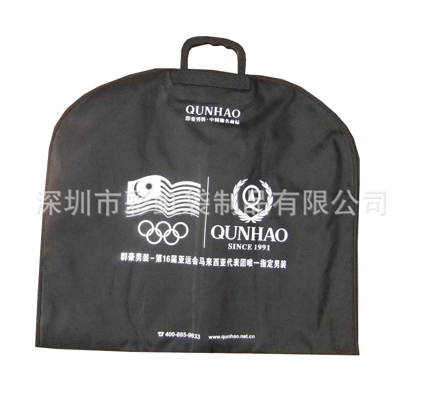 ���Ҷ�����װ������´���װ���·����������޷Ĳ���װ��װ��װ��