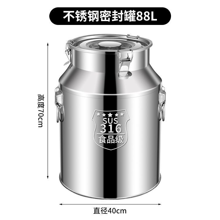 密封バレル ステンレス米樽 茶缶 防虫防湿保存 密封缶 米樽 家庭用米樽 小麦粉スープ樽|undefined