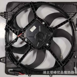 汽车散热器;其他冷却系统;水箱