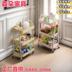 A型家庭用キッチン収納ラック、移動可能な多層収納ラック、既製品の寝室用スナック整理ラック