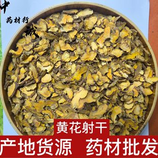 �a��؛Դ�ӱ� �S����� ��� ������ �S�h ����  500��