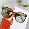 Sunglasses, ultra light soft heel, retro sun protection cream, glasses, new collection, internet celebrity, UF-protection