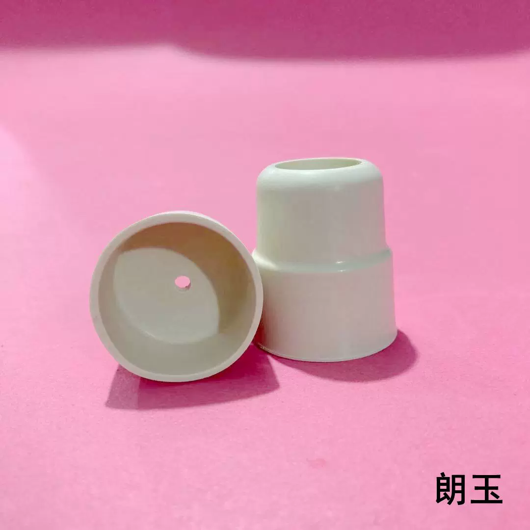 24#带孔短边胶塞 翻口塞 反口塞 橡胶塞 磨口胶塞 瓶塞实验室耗材