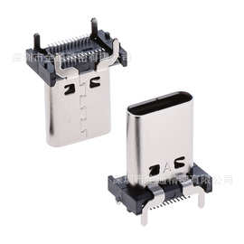 全通精密USB3.1连接器TYPE-C母座24P直立式垫高款L=12.4/13.7插座